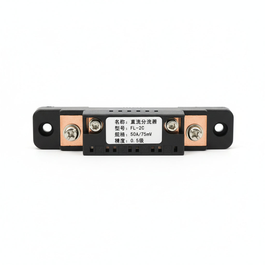 FL-2C 50A 75mV Analog DC Current Shunt Resistor With Base