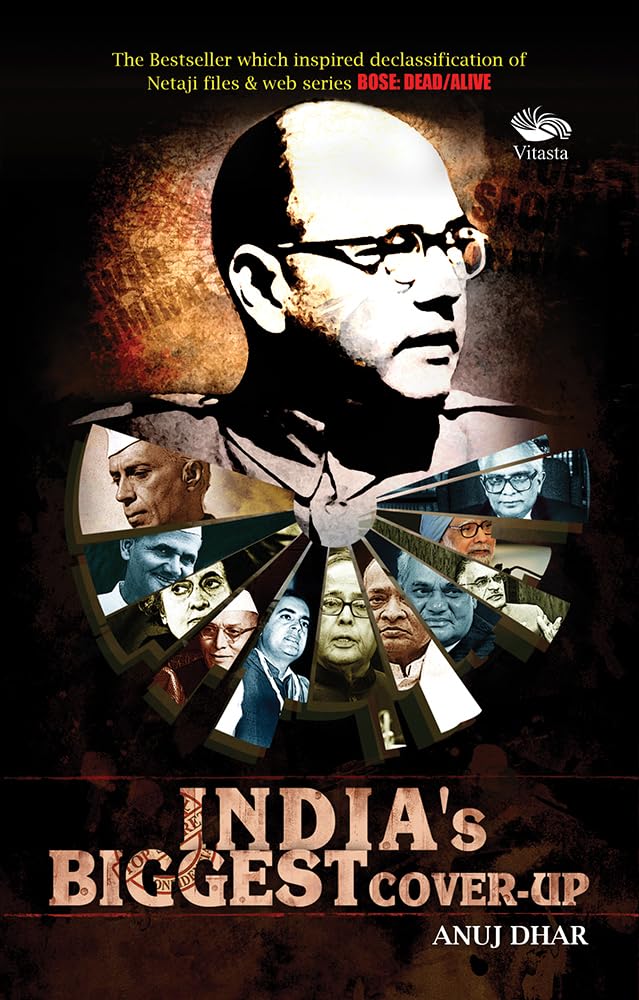 INDIA'S BIGGEST COVER-UP (NATIONAL BESTSELLER) BY ANUJ DHAR (HARDCOVER)