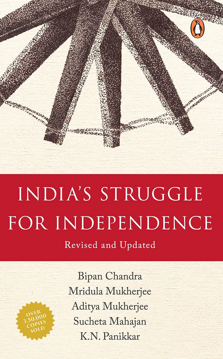 INDIA'S STRUGGLE FOR INDEPENDENCE (Revised & Updated) BY BIPAN CHANDRA [PAPERBACK]