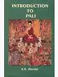 INTRODUCTION TO PALI BY A.K. WARDER (HARDCOVER)