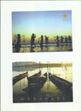 MAHANADI (PICTURE POST CARDS) : SET OF 16 POST CARDS