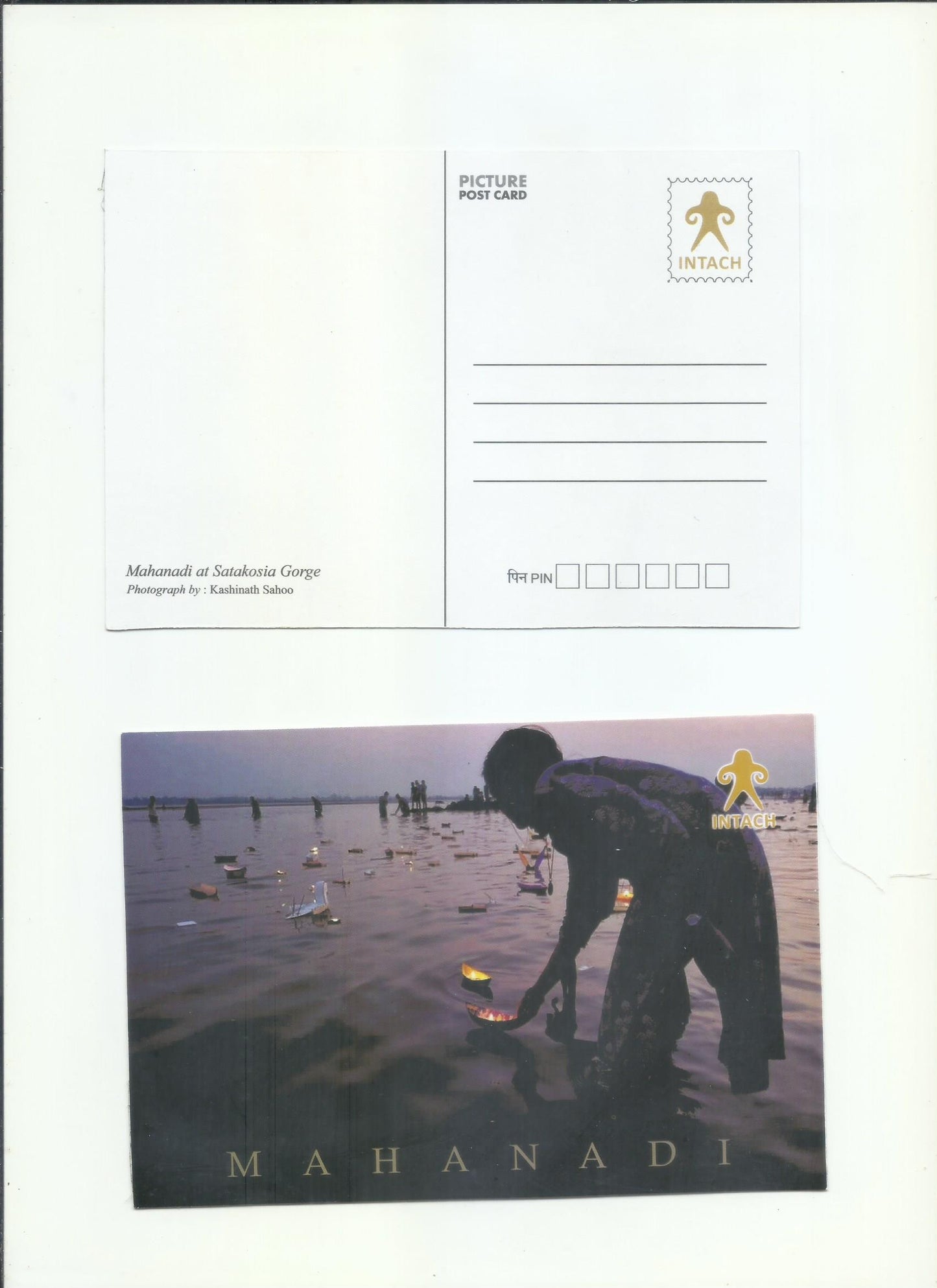 MAHANADI (PICTURE POST CARDS) : SET OF 16 POST CARDS