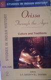 ORISSA THROUGH THE AGES BY S.R. BAKSHI & B.L. SHARMA : 4 VOLUMES SET [HARDCOVER] OLD BOOK