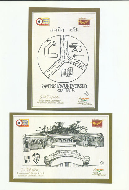 RAVENSHAW UNIVERSITY, CUTTACK / PHILEX & INDIA POST  [SET IF 16 PICTURE POST CARD]