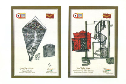 RAVENSHAW UNIVERSITY, CUTTACK / PHILEX & INDIA POST  [SET IF 16 PICTURE POST CARD]