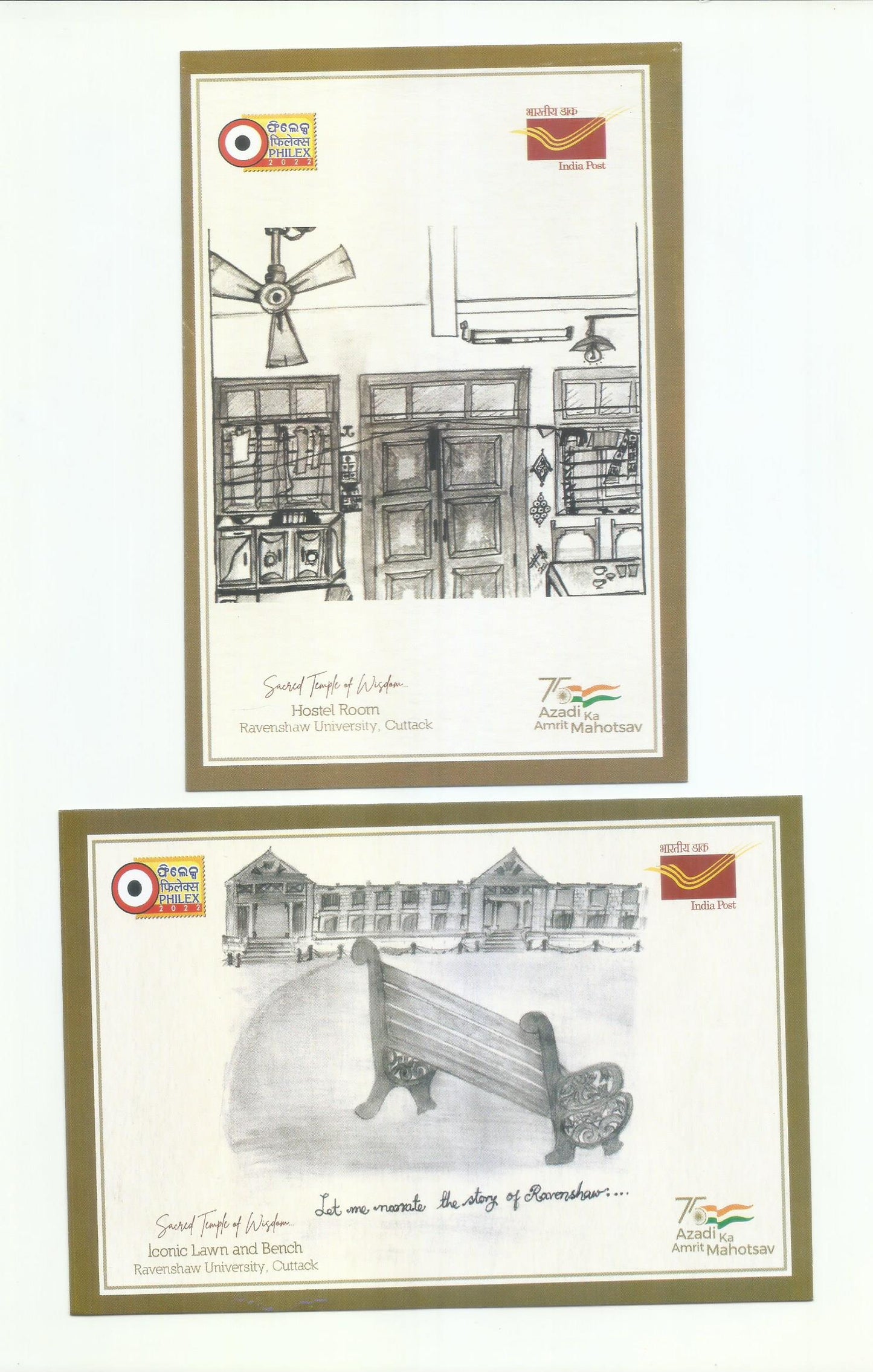 RAVENSHAW UNIVERSITY, CUTTACK / PHILEX & INDIA POST  [SET IF 16 PICTURE POST CARD]