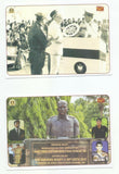 DIAMOND JUBILEE CELEBRATION : SAINIK SCHOOL, BHUBANESWAR ( SET OF 16 PICTURE POST CARD)