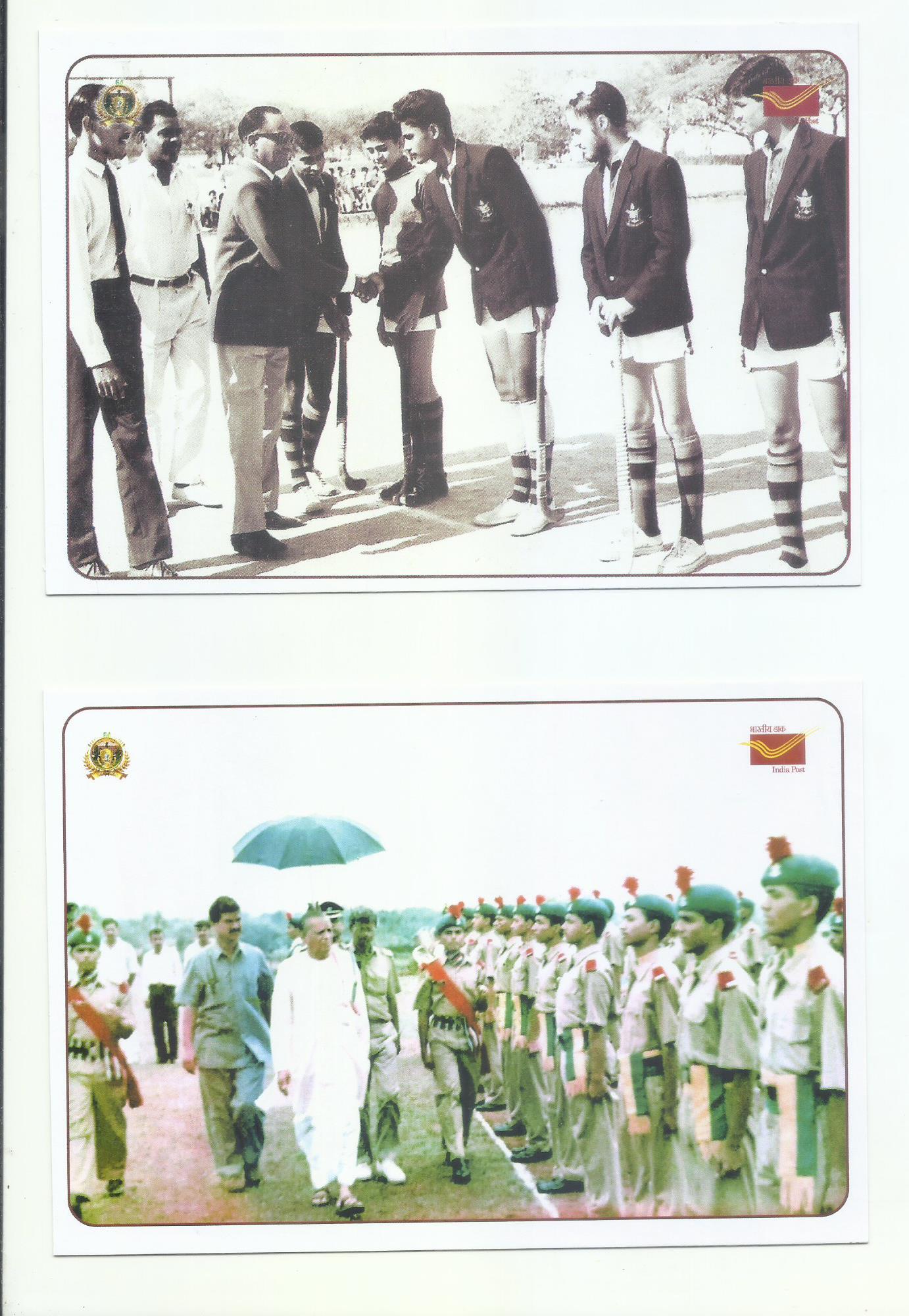 DIAMOND JUBILEE CELEBRATION : SAINIK SCHOOL, BHUBANESWAR ( SET OF 16 PICTURE POST CARD)