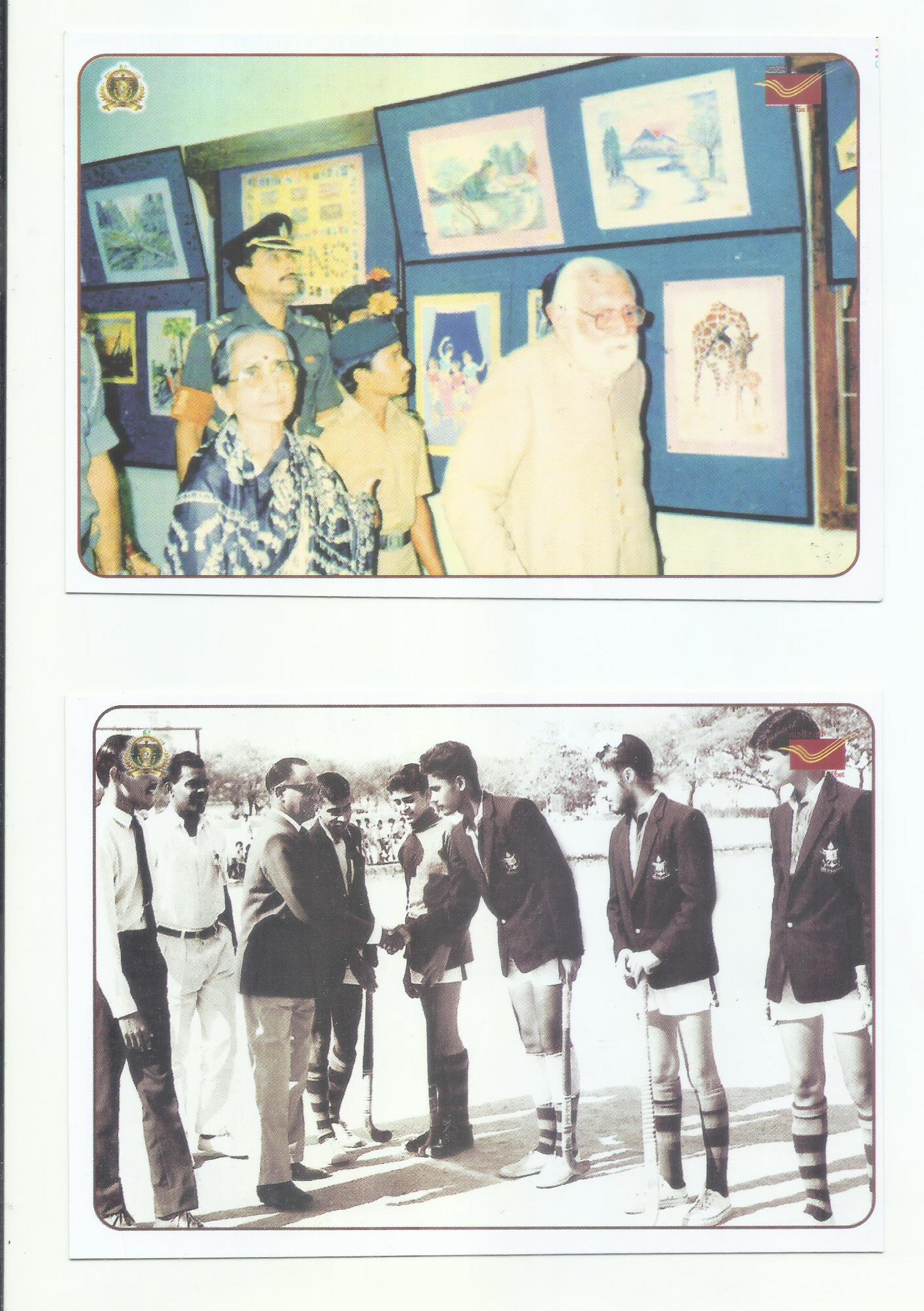 DIAMOND JUBILEE CELEBRATION : SAINIK SCHOOL, BHUBANESWAR ( SET OF 16 PICTURE POST CARD)