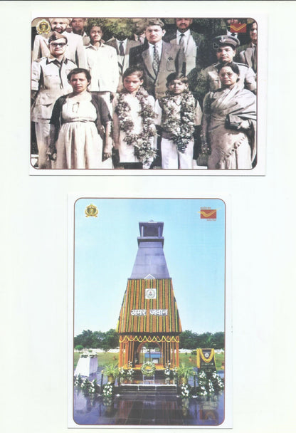 DIAMOND JUBILEE CELEBRATION : SAINIK SCHOOL, BHUBANESWAR ( SET OF 16 PICTURE POST CARD)