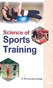 SCIENCE OF SPORTS TRAINING BY M.V. SRINIVASAN & K. RAMASUBBA REDDY (HARDCOVER)