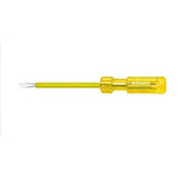 Pragati Small Screwdrivers (4 inch)
