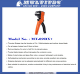 Multitec MT-02DX+ Self Adjusting Wire Cutter Stripper