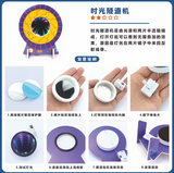 DIY Students Puzzle Creative Handmade Time Tunnel Machine Stem Toy Engineering Science Experiment Kit for Kids