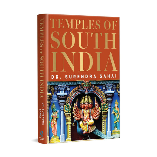 TEMPLES OF SOUTH INDIA BY Dr. SURENDRA SAHAI (HARDCOVER)