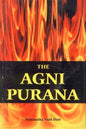 THE AGNI PURANA BY MANMATHA NATH DUTT (HARDCOVER)