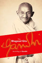 THE BHAGAVAD GITA ACCORDING TO GANDHI BY ORIENT PUBLISHING (PAPERBACK)