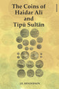 THE COINS OF HAIDAR ALI AND TIPU SULTAN BY J.R. HENDERSON (HARDCOVER) OLD BOOK