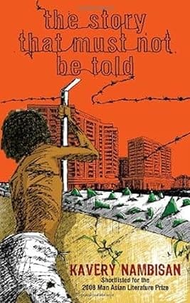 THE STORY THAT MUST NOT BE TOLD BY KAVERY NAMBISAN (HARDCOVER)