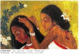 UPENDRA MAHARATHI BY NATIONAL GALLERY OF MODERN ART, NEW DELHI (HARDCOVER)