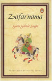 ZAFARNAMA : GURU GOBIND SINGH BY NAVTEJ SARNA [HARDCOVER] OLD BOOK