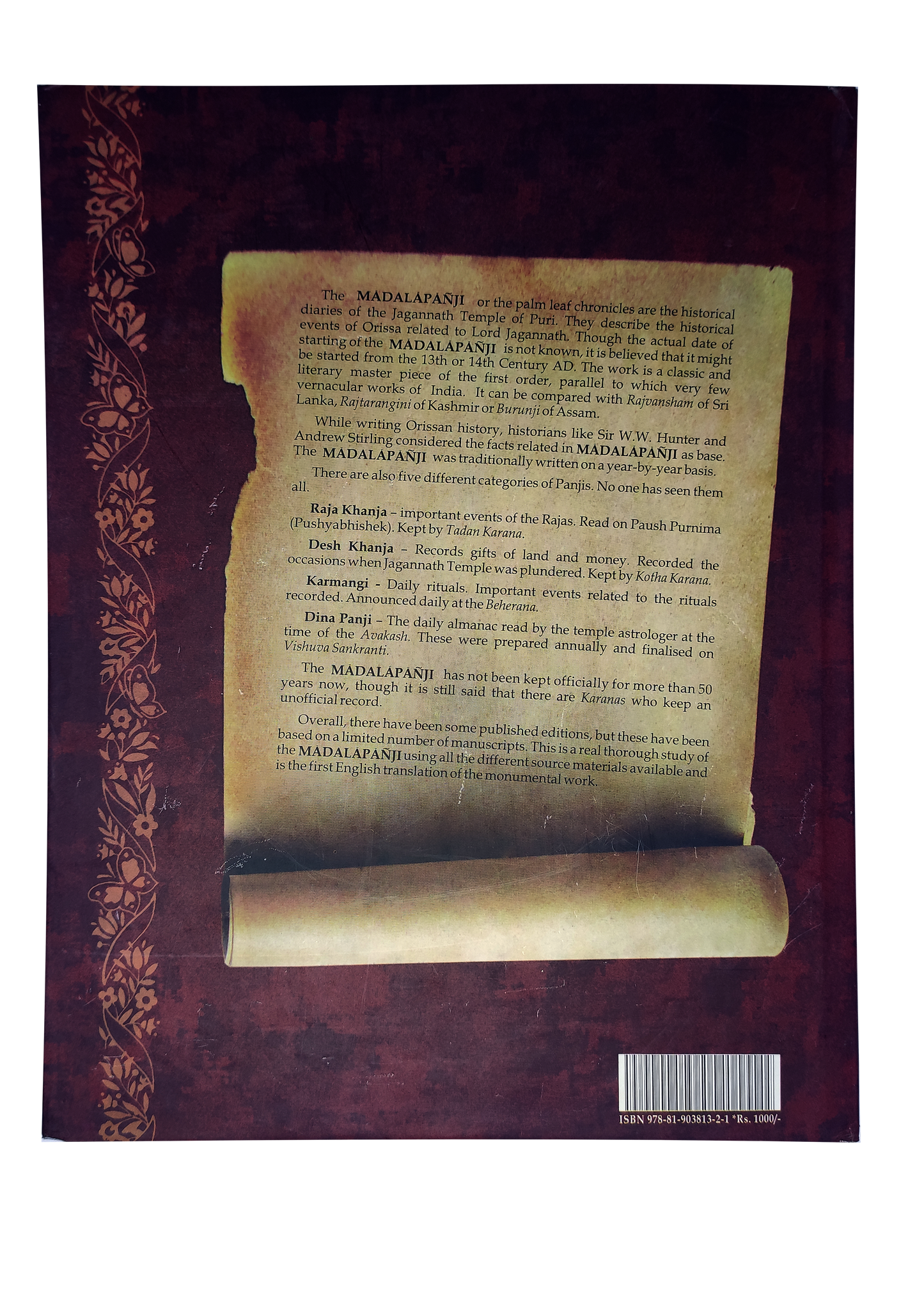Madalapanji : The Chronicle Of Jagannath Temple (Rajabhoga Itihasa) Hardcover  By K.S. Behera, A.N. Parida