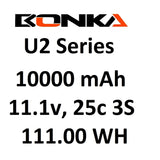 Bonka 10000mAh 25C 3S 11.1V U2 Series Lipo Battery