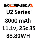 Bonka 3S 11.1V 8000mAh 25C 3S1P U2 Series Lipo Battery