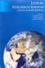 INDIA'S NEIGHBOURHOOD : CHALLENGES AHEAD BY VIRENDRA GUPTA, SUMITA KUMAR (HARDCOVER)