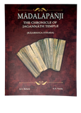 Madalapanji : The Chronicle Of Jagannath Temple (Rajabhoga Itihasa) Hardcover  By K.S. Behera, A.N. Parida
