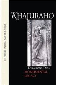 KHAJURAHO : BY DEVANGANA DESAI (HARDCOVER) OLD