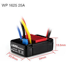 HobbyWing QuicRun 1625 25A waterproof Brushed Electronic Speed Controller