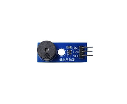Active Buzzer Module 3.3V–5V for Arduino & DIY Projects