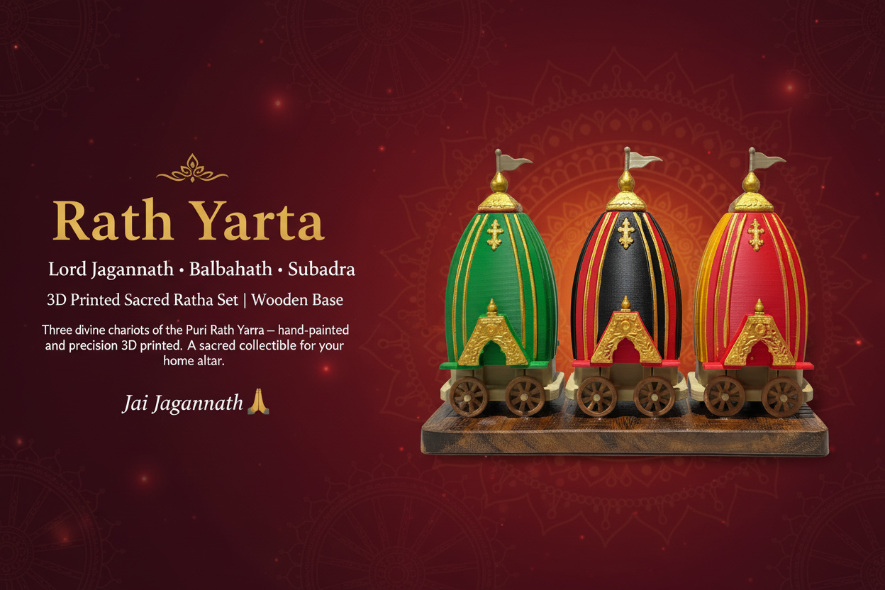 Lord Jagannath Balabhadra Subhadra Ratha – Landscape Banner