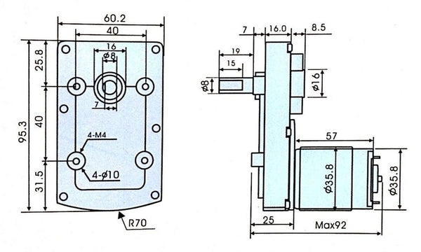 250 RPM TAUREN 12v DC Rectangular Gear Box Motor