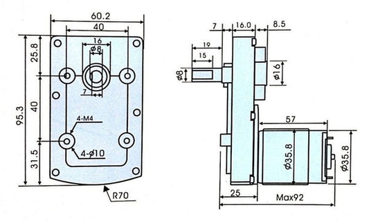 250 RPM TAUREN 12v DC Rectangular Gear Box Motor