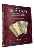 Madalapanji : The Chronicle Of Jagannath Temple (Rajabhoga Itihasa) Hardcover  By K.S. Behera, A.N. Parida
