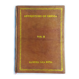 ANTIQUITIES OF ORISSA : Vol. I & Vol. 2 BY RAJENDRALALA MITRA (HARDCOVER)