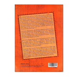 Famous stamps-The Romance of Rarities By Anil Dhir