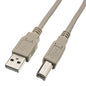 USB A MALE TO USB B MALE CABLE 3 METER HIGH SPEED CABLE