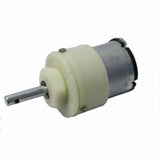 60 RPM CS DC GEAR MOTOR - CENTER SHAFT