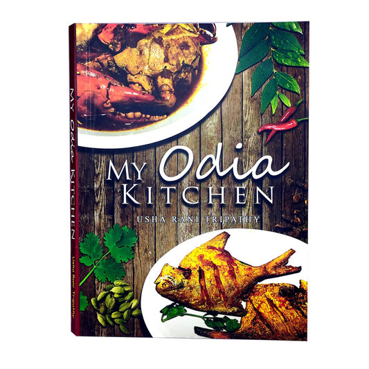 MY ODIA KITCHEN By Usha Rani Tripathy [Paperback]