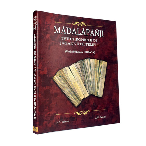 Madalapanji by K.S. Behera book cover
