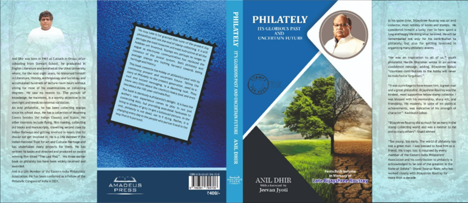 Philately: It’s Glorious Past and Uncertain Future By Anil Dhir