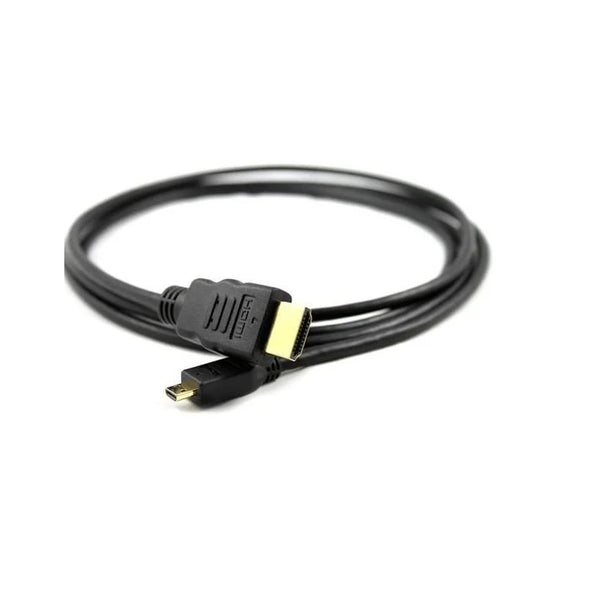 HDMI Cable
