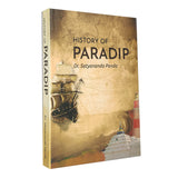 HISTORY OF PARADIP By Dr. Satyananda Panda [Paperback]